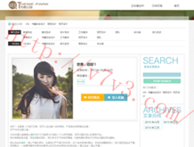 彩吧论坛官网首页3d走势图表